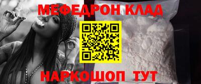 дистиллят марихуана Майкоп