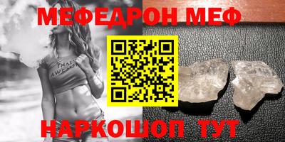 скорость mdpv Магадан