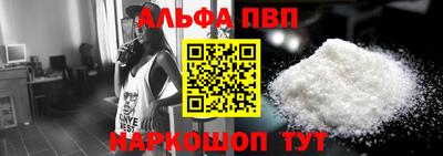 дистиллят марихуана Майкоп