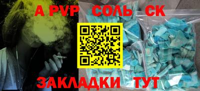 дистиллят марихуана Майкоп