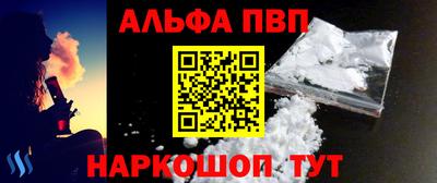 скорость mdpv Магадан