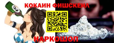 дистиллят марихуана Майкоп
