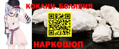 mdma Магнитогорск