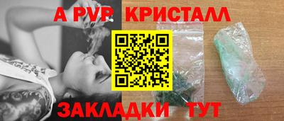 дистиллят марихуана Майкоп