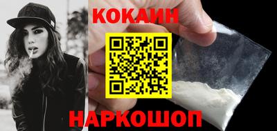 mdma Магнитогорск