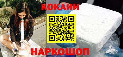 скорость mdpv Магадан
