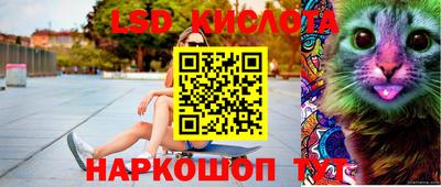 скорость mdpv Магадан