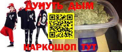 PSILOCYBIN Лесной
