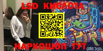 скорость mdpv Магадан