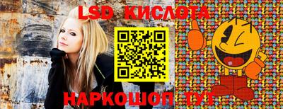 дистиллят марихуана Майкоп
