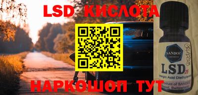 MDMA Ленинск-Кузнецкий