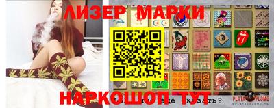 mdma Магнитогорск