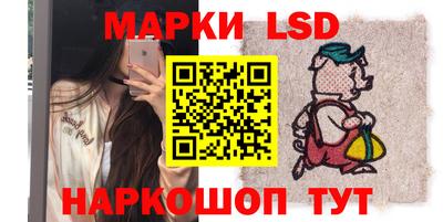 MDMA Ленинск-Кузнецкий