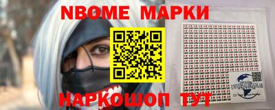 дистиллят марихуана Майкоп