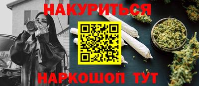 mdma Магнитогорск