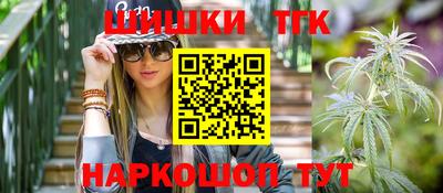 mdma Магнитогорск