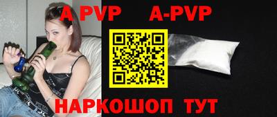 кокаин VHQ Лениногорск