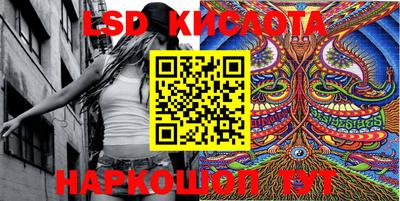 скорость mdpv Магадан