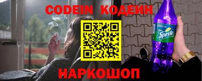 MDMA Ленинск-Кузнецкий