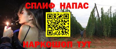 кокаин VHQ Лениногорск