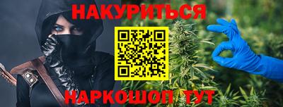скорость mdpv Магадан