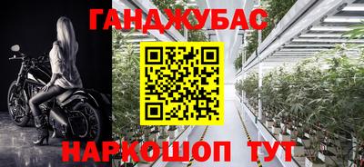mdma Магнитогорск
