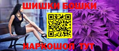 mdma Магнитогорск
