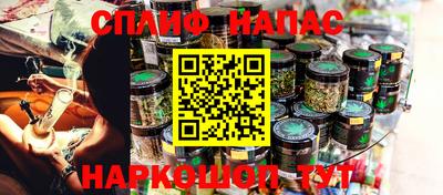 mdma Магнитогорск