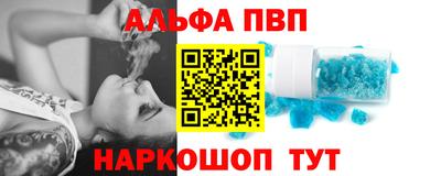 mdma Магнитогорск