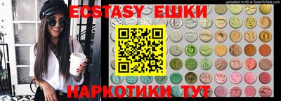 дистиллят марихуана Майкоп