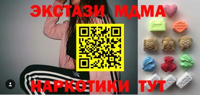 дистиллят марихуана Майкоп