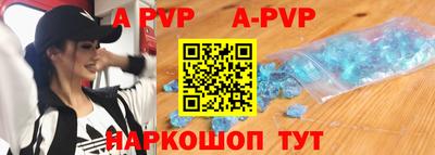дистиллят марихуана Майкоп