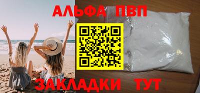 дистиллят марихуана Майкоп
