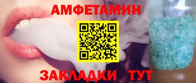 дистиллят марихуана Майкоп