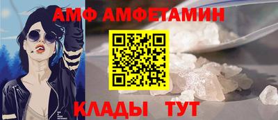 скорость mdpv Магадан
