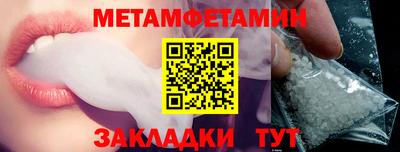 скорость mdpv Магадан