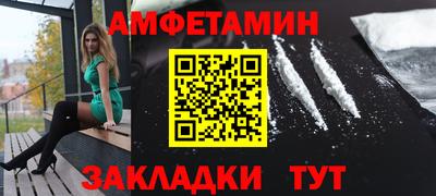 скорость mdpv Магадан