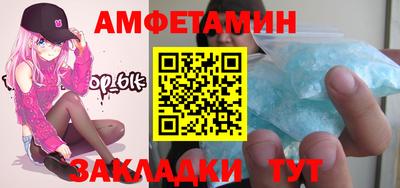 скорость mdpv Магадан