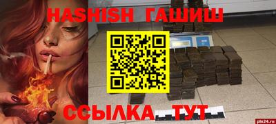 mdma Магнитогорск