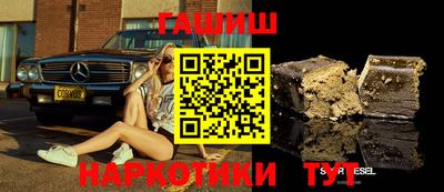 mdma Магнитогорск
