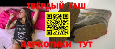 mdma Магнитогорск