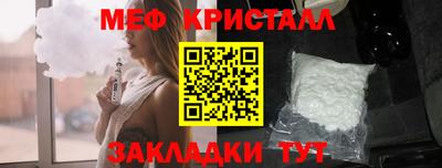 дистиллят марихуана Майкоп