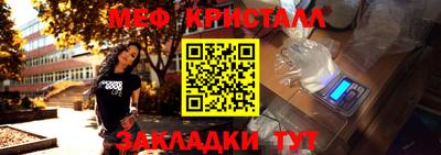 дистиллят марихуана Майкоп