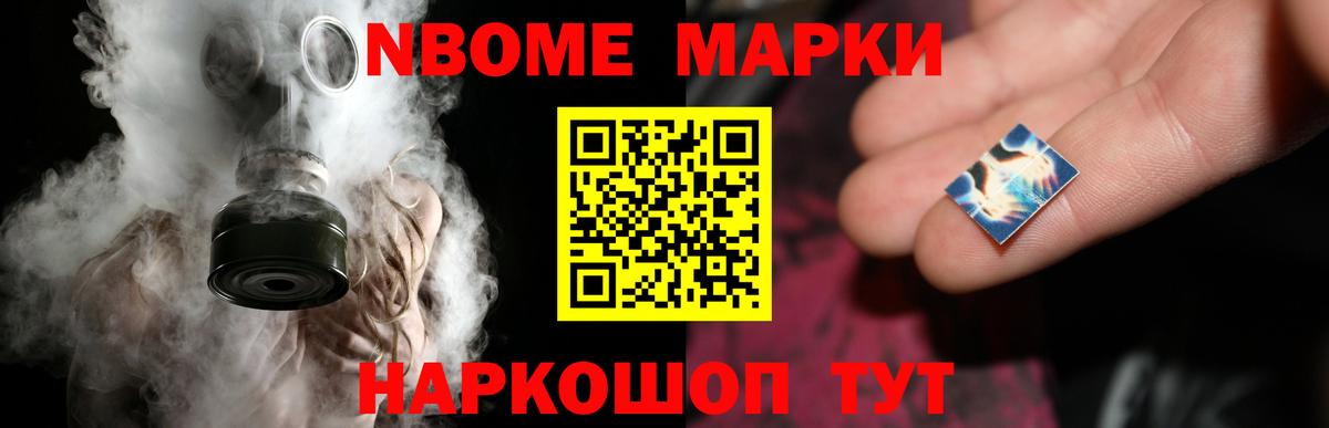 Лсд 25 экстази ecstasy  Лсд 25 экстази ecstasy  LSD-25 экстази  Вход с VPN  Пыть-Ях 